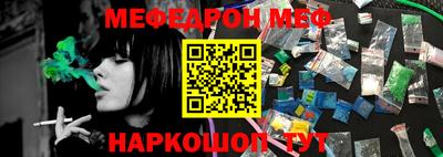 амфетамин Гусиноозёрск