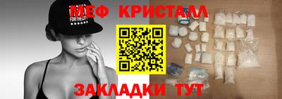 a pvp Гусев