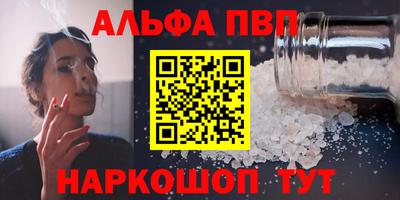 a pvp Гусев
