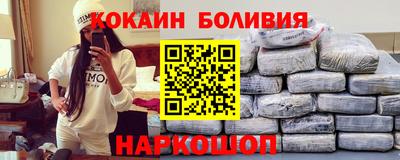 амфетамин Гусиноозёрск