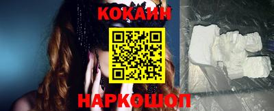герыч Гусь-Хрустальный