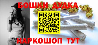 герыч Гусь-Хрустальный