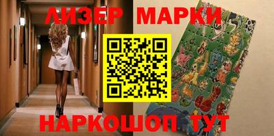 герыч Гусь-Хрустальный