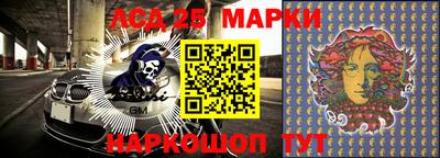 герыч Гусь-Хрустальный