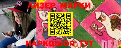 ALPHA PVP Лесосибирск