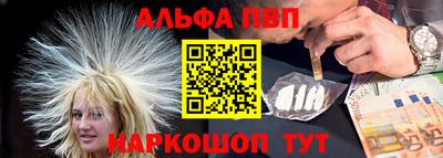 амфетамин Гусиноозёрск