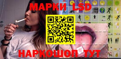 герыч Гусь-Хрустальный