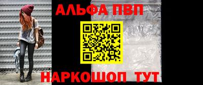 амфетамин Гусиноозёрск