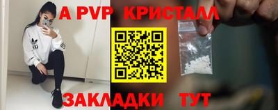 амфетамин Гусиноозёрск