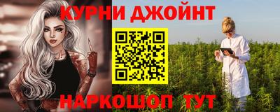 a pvp Гусев