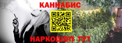 герыч Гусь-Хрустальный