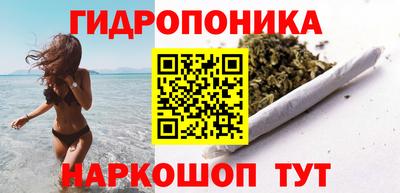 амфетамин Гусиноозёрск