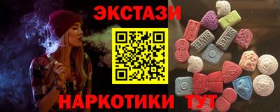 герыч Гусь-Хрустальный