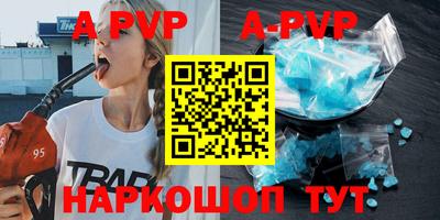 амфетамин Гусиноозёрск