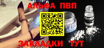 a pvp Гусев