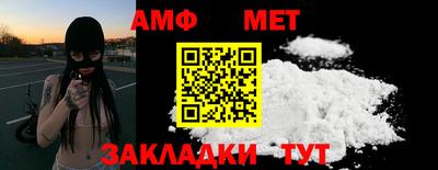 a pvp Гусев