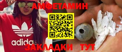 a pvp Гусев