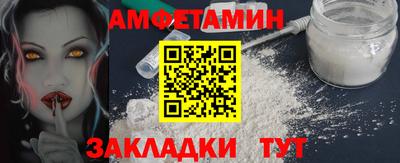 герыч Гусь-Хрустальный