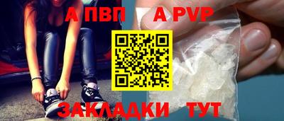 герыч Гусь-Хрустальный