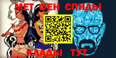 герыч Гусь-Хрустальный