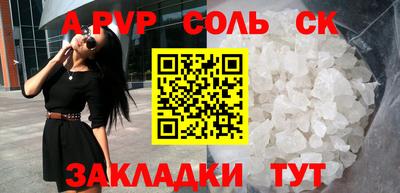 амфетамин Гусиноозёрск