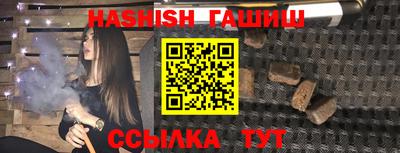 a pvp Гусев