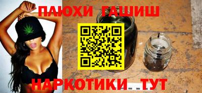 a pvp Гусев