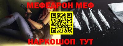 амфетамин Гусиноозёрск